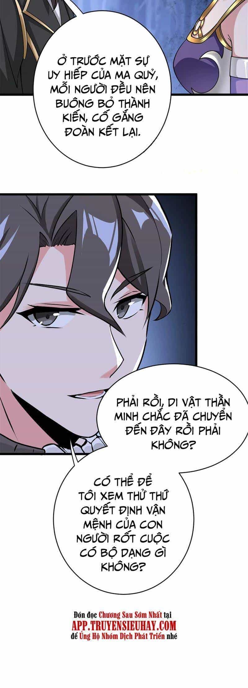 Thả Vu Nữ Đó Ra - Chương 443 - ảnh 20