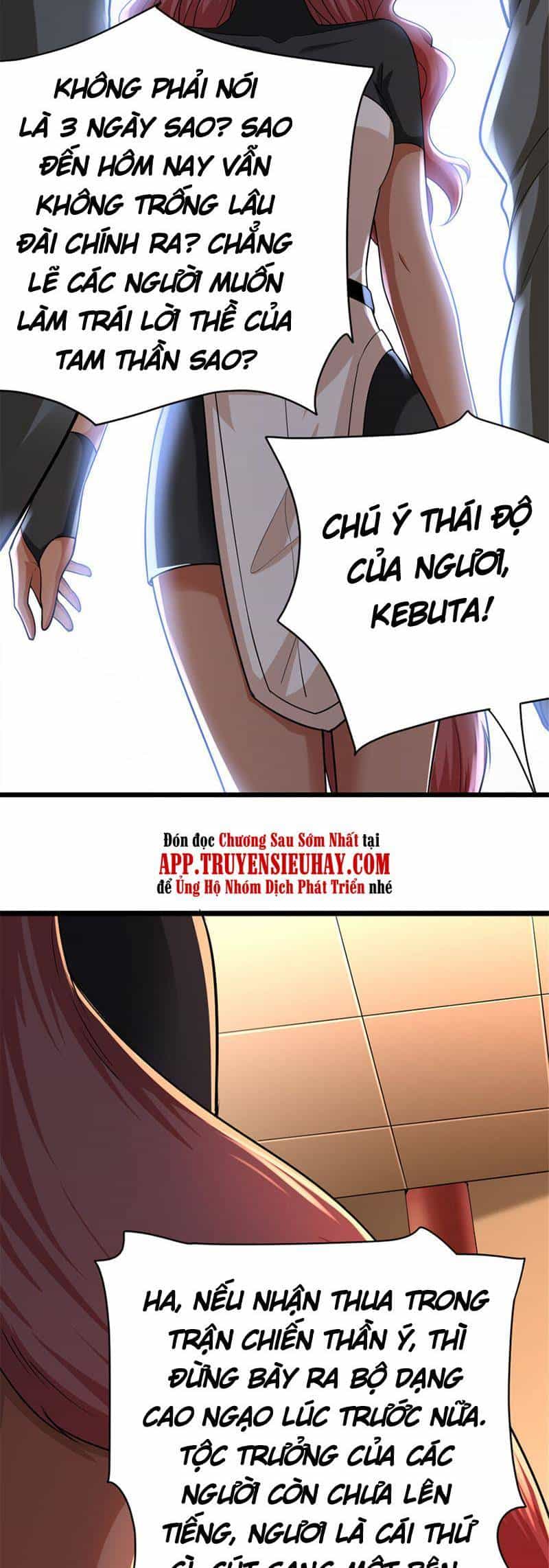 Thả Vu Nữ Đó Ra - Chương 451 - ảnh 12