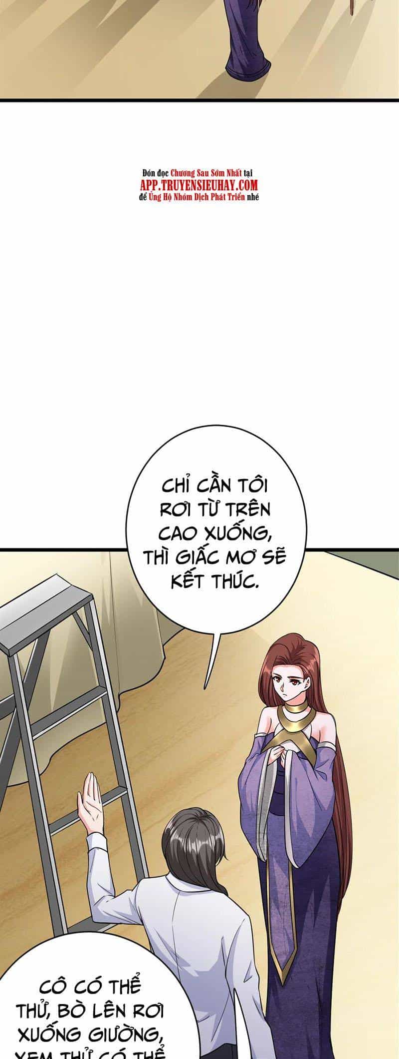 Thả Vu Nữ Đó Ra - Chương 454 - ảnh 22