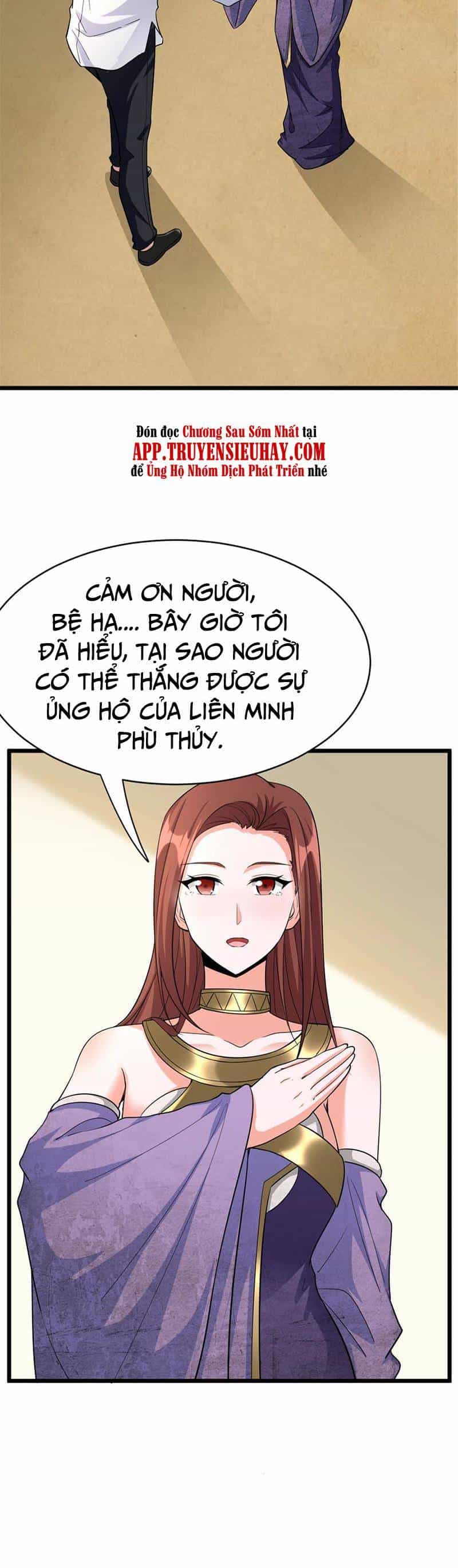 Thả Vu Nữ Đó Ra - Chương 455 - ảnh 7