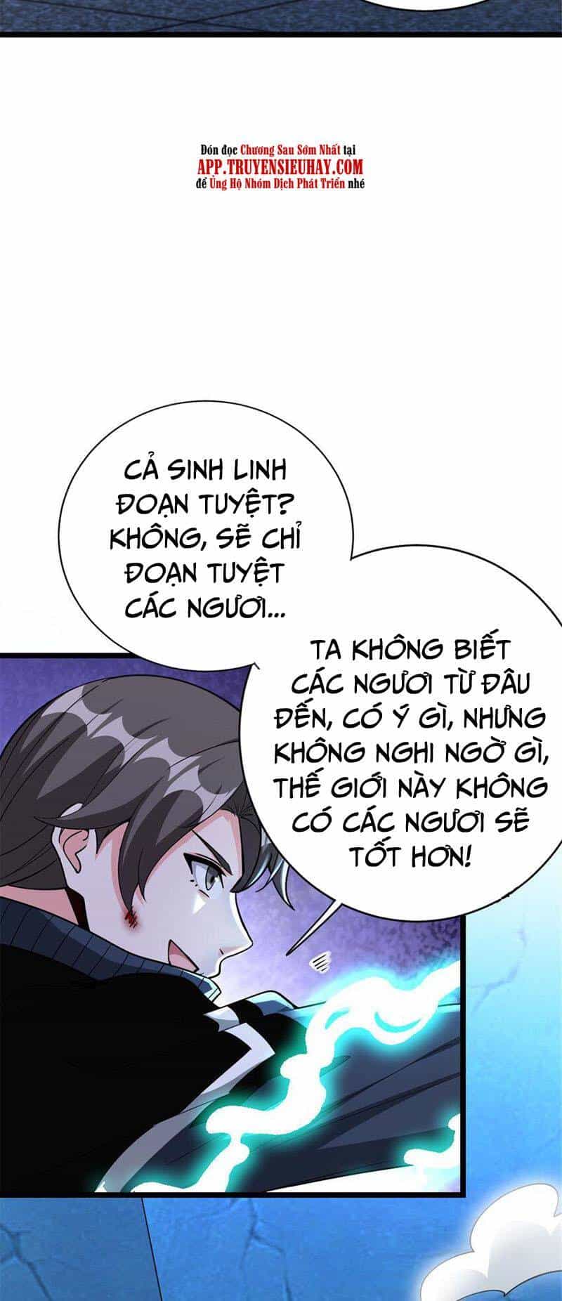 Thả Vu Nữ Đó Ra - Chương 464 - ảnh 23