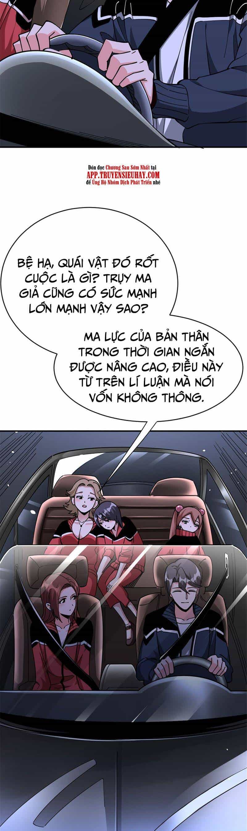Thả Vu Nữ Đó Ra - Chương 465 - ảnh 2