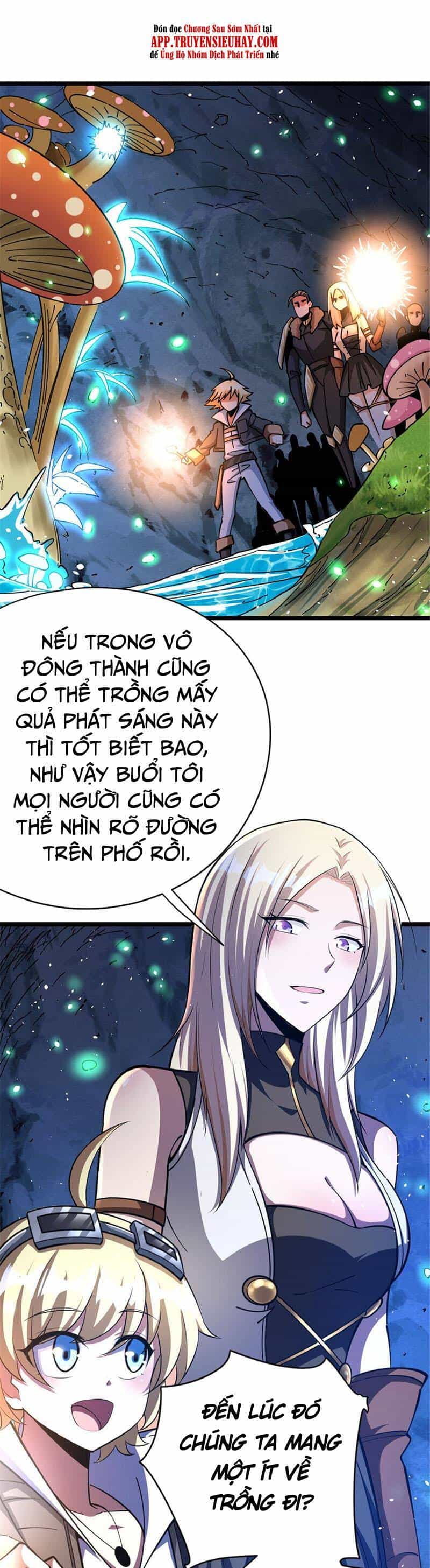 Thả Vu Nữ Đó Ra - Chương 467 - ảnh 11