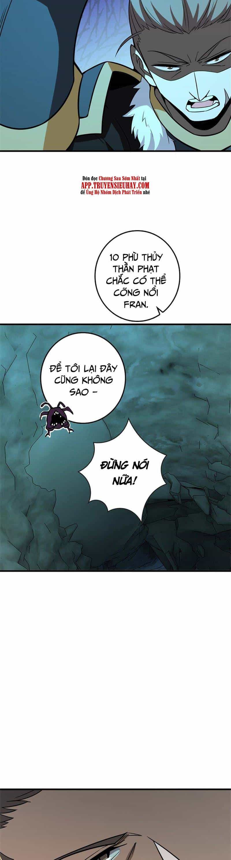 Thả Vu Nữ Đó Ra - Chương 471 - ảnh 25