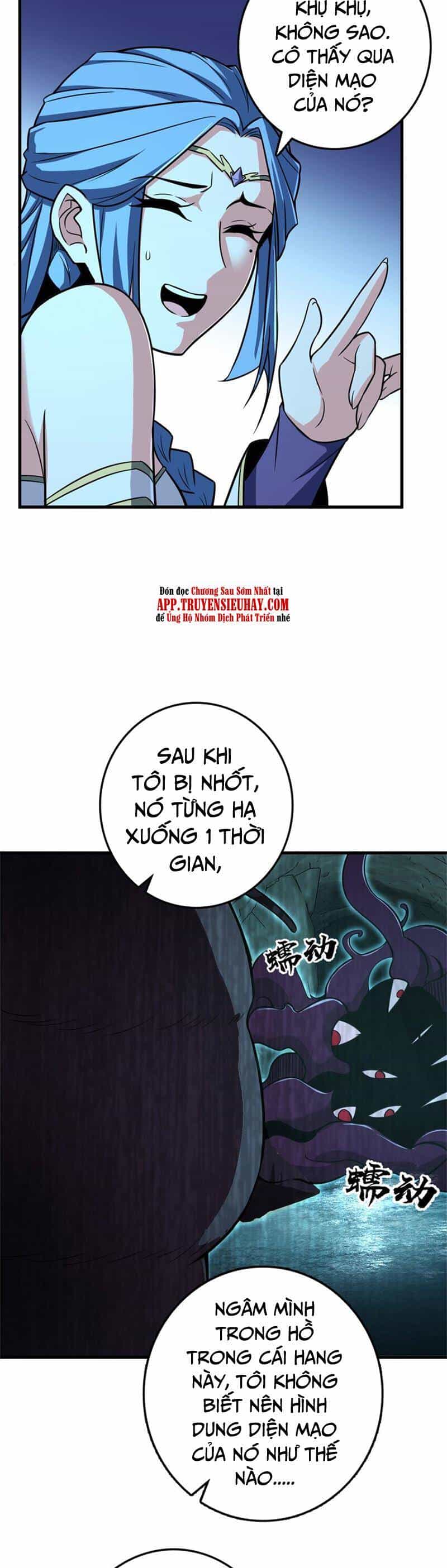 Thả Vu Nữ Đó Ra - Chương 471 - ảnh 3