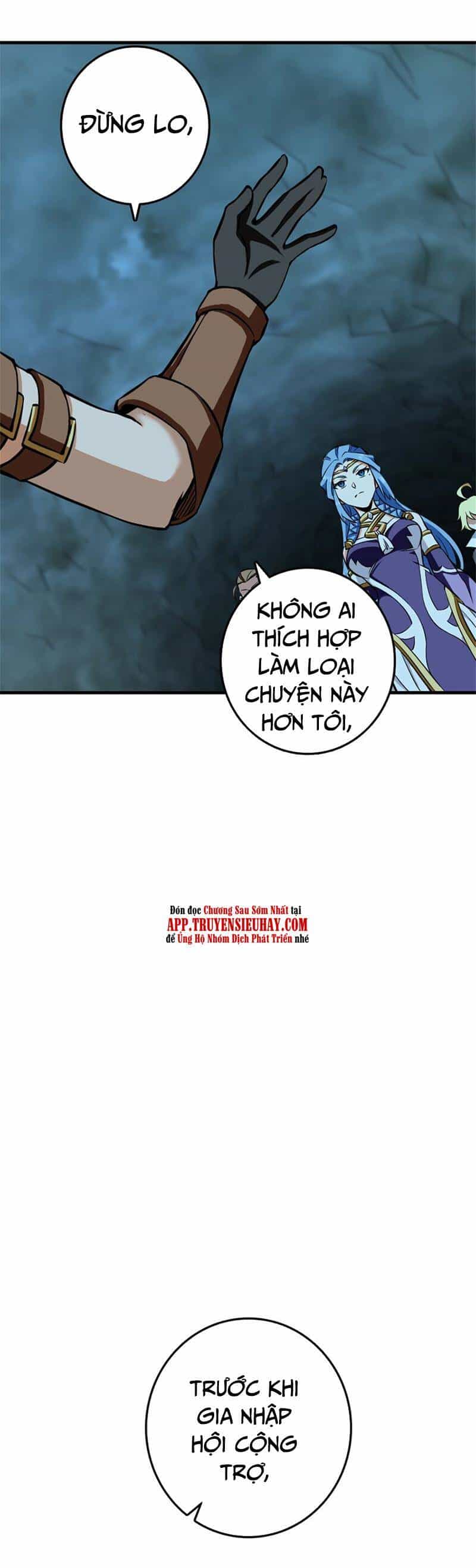 Thả Vu Nữ Đó Ra - Chương 472 - ảnh 11