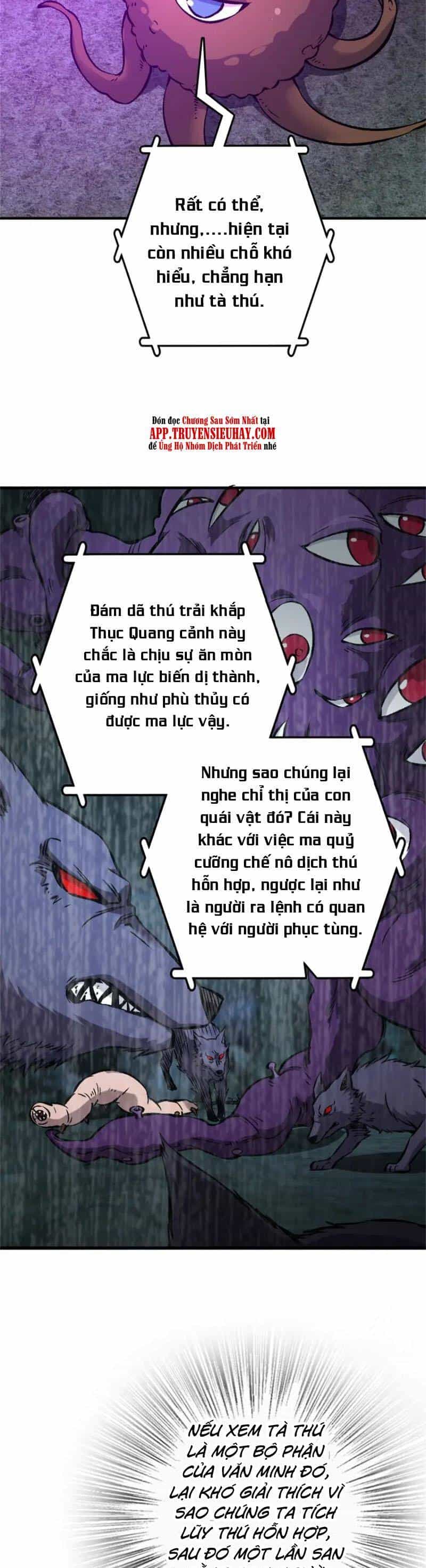Thả Vu Nữ Đó Ra - Chương 475 - ảnh 13