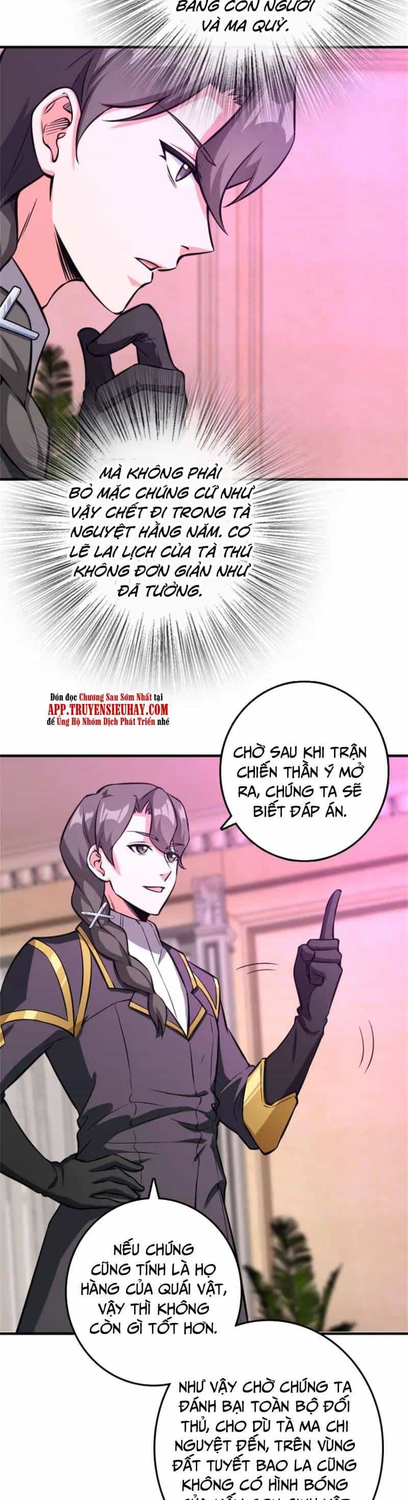 Thả Vu Nữ Đó Ra - Chương 475 - ảnh 14