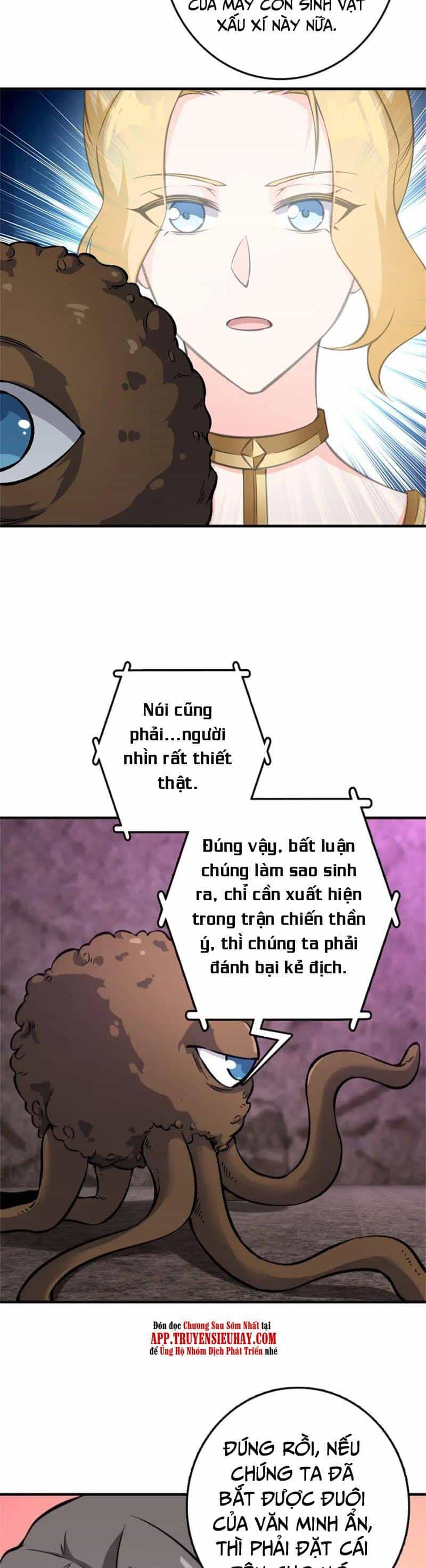 Thả Vu Nữ Đó Ra - Chương 475 - ảnh 15