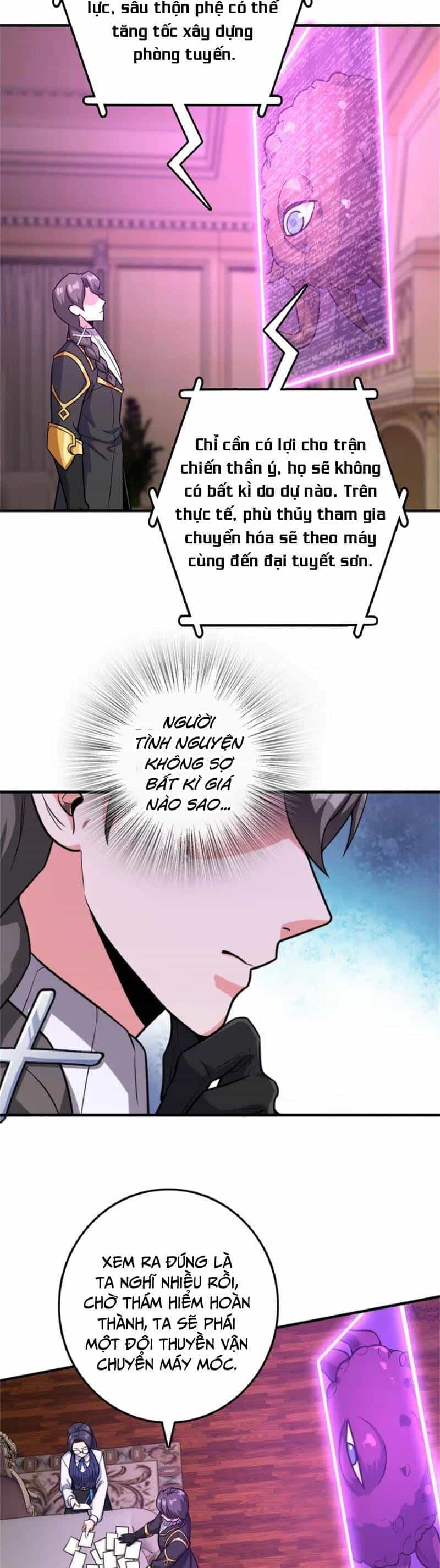 Thả Vu Nữ Đó Ra - Chương 475 - ảnh 6