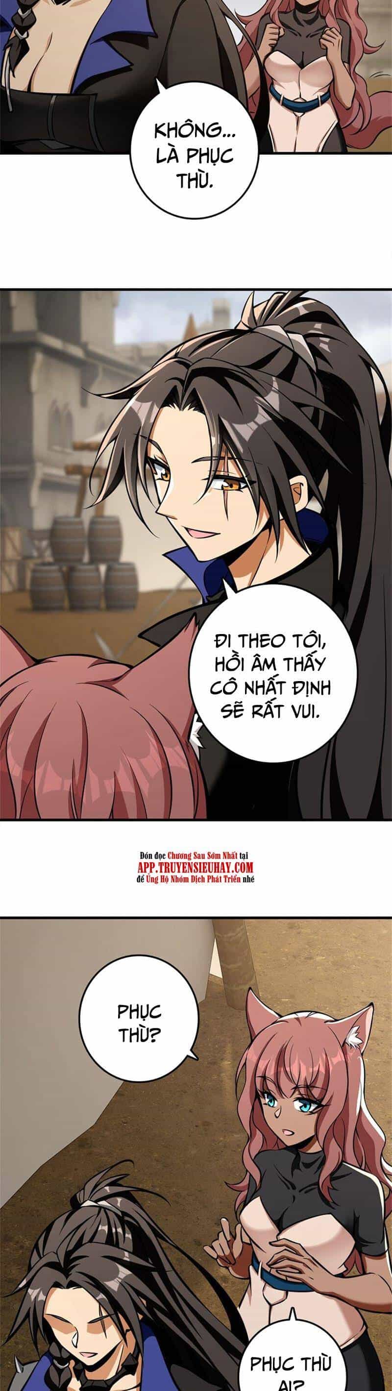 Thả Vu Nữ Đó Ra - Chương 476 - ảnh 7