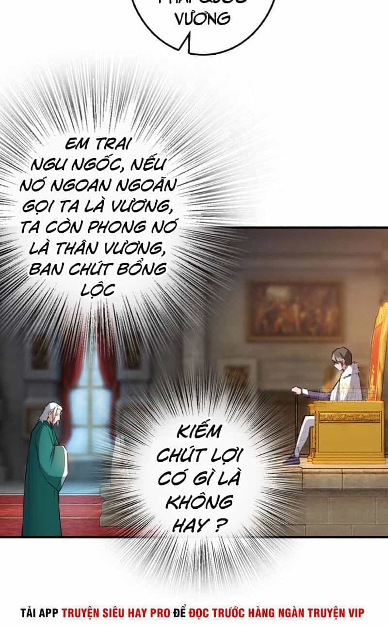 Thả Vu Nữ Đó Ra - Chương 50 - ảnh 23