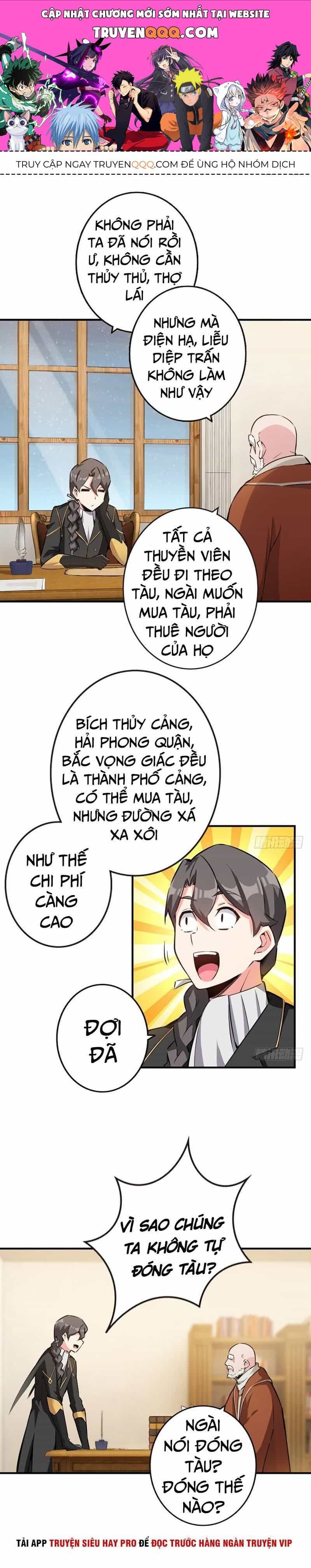 Thả Vu Nữ Đó Ra - Chương 52 - ảnh 1