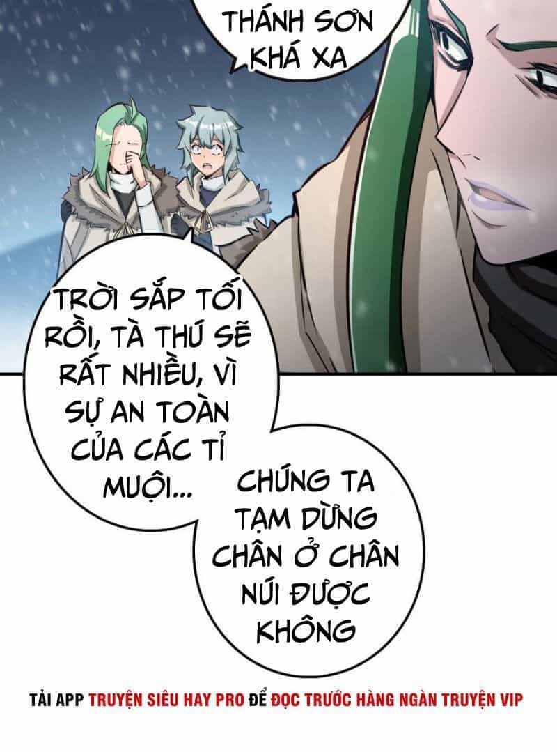 Thả Vu Nữ Đó Ra - Chương 53 - ảnh 15
