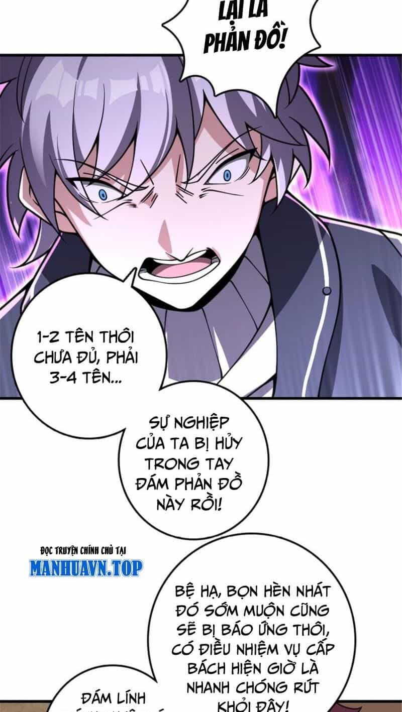 Thả Vu Nữ Đó Ra - Chương 550 - ảnh 7