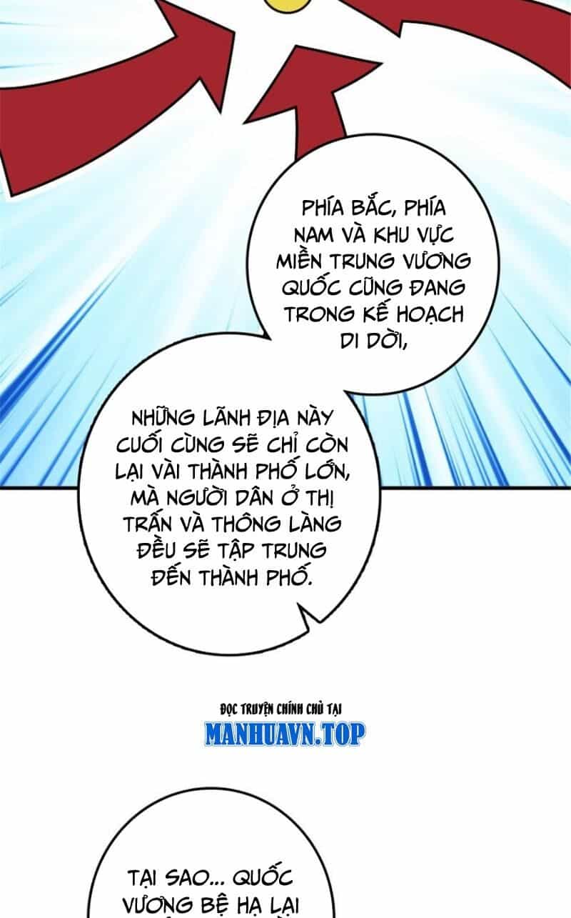 Thả Vu Nữ Đó Ra - Chương 559 - ảnh 14