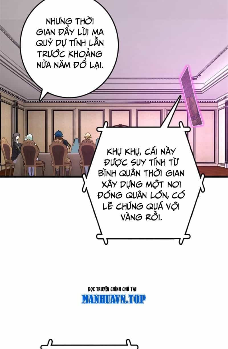 Thả Vu Nữ Đó Ra - Chương 568 - ảnh 7