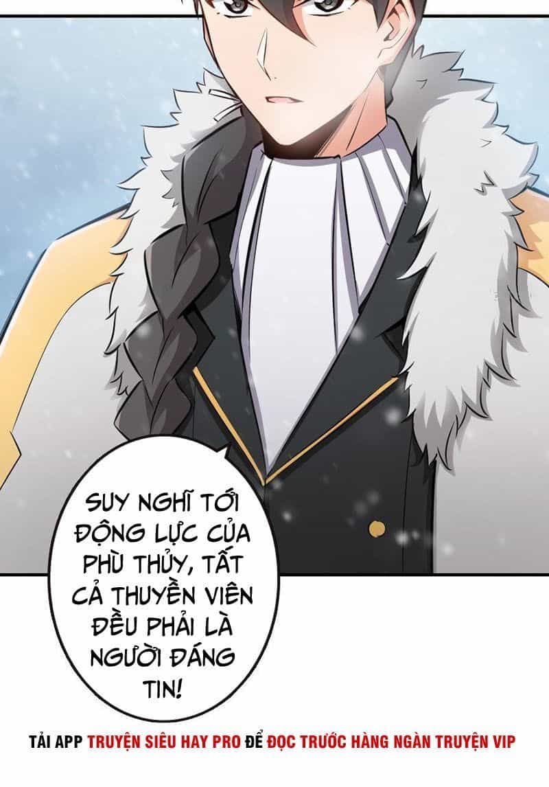 Thả Vu Nữ Đó Ra - Chương 57 - ảnh 22