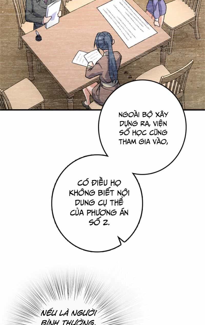 Thả Vu Nữ Đó Ra - Chương 569 - ảnh 15