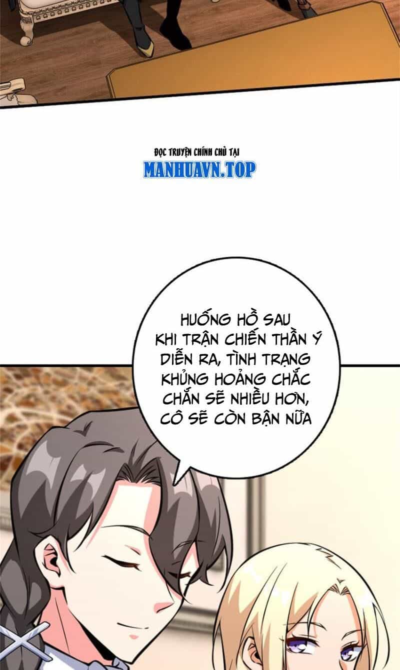 Thả Vu Nữ Đó Ra - Chương 576 - ảnh 2