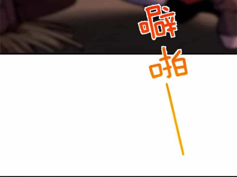 Thả Vu Nữ Đó Ra - Chương 578 - ảnh 50