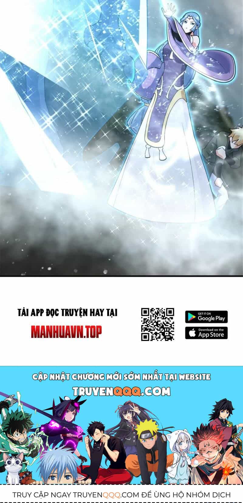 Thả Vu Nữ Đó Ra - Chương 583 - ảnh 60