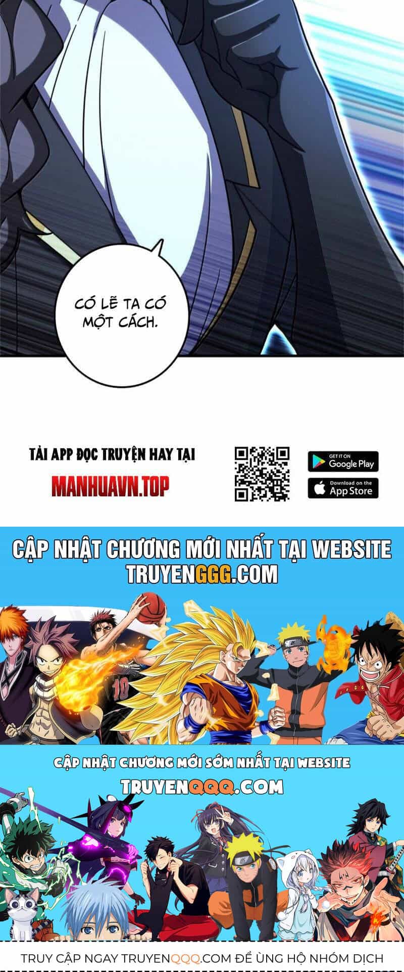 Thả Vu Nữ Đó Ra - Chương 590 - ảnh 60