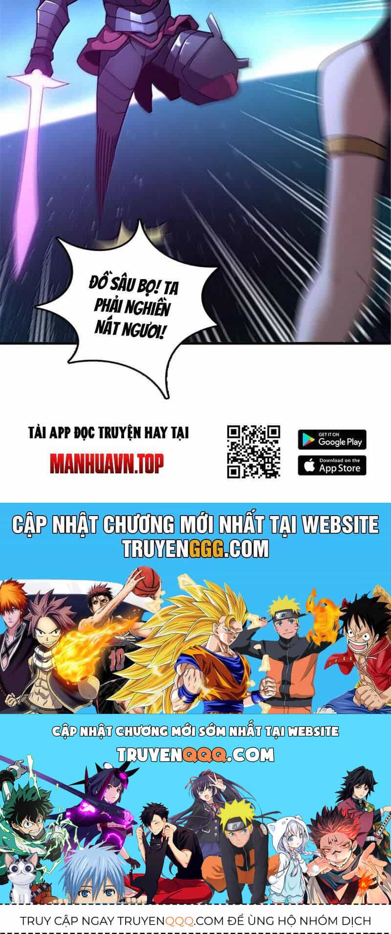 Thả Vu Nữ Đó Ra - Chương 591 - ảnh 60