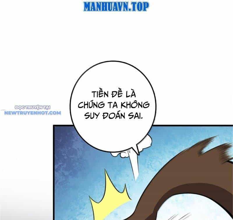 Thả Vu Nữ Đó Ra - Chương 609 - ảnh 78