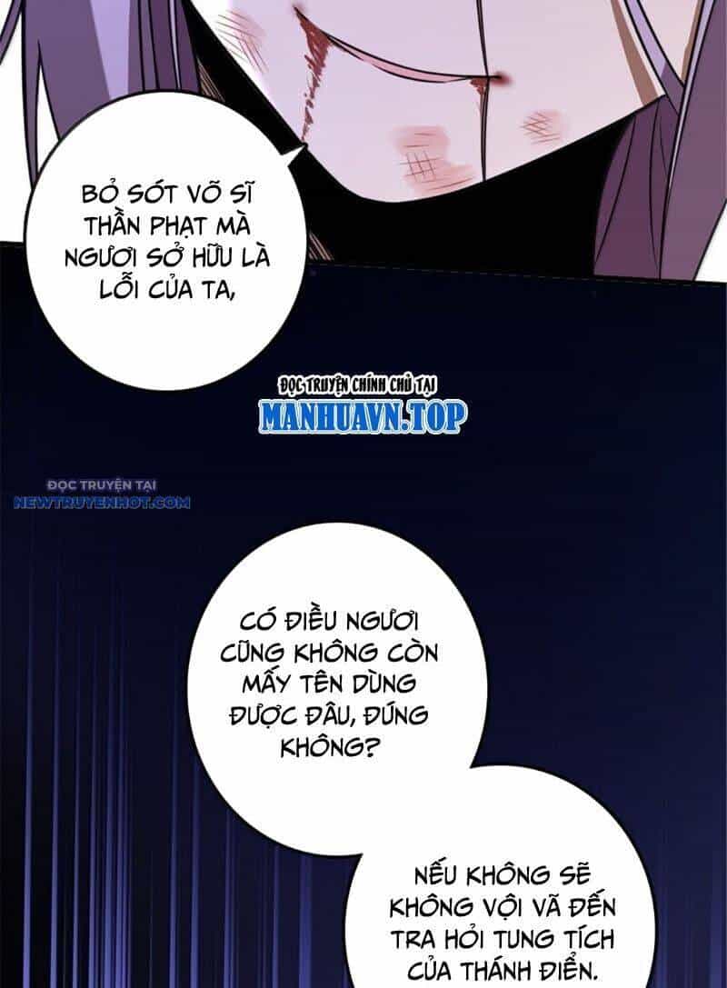 Thả Vu Nữ Đó Ra - Chương 617 - ảnh 43