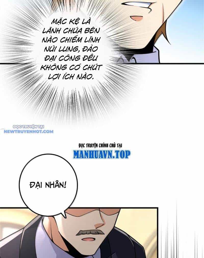 Thả Vu Nữ Đó Ra - Chương 618 - ảnh 17
