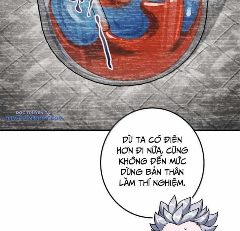 Thả Vu Nữ Đó Ra - Chương 627 - ảnh 7