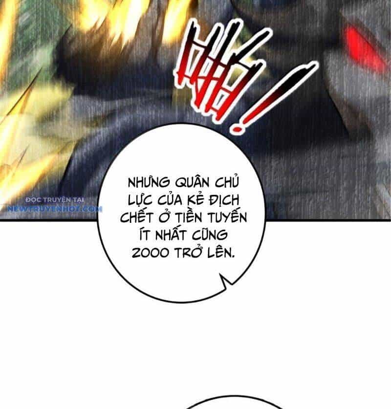 Thả Vu Nữ Đó Ra - Chương 634 - ảnh 36