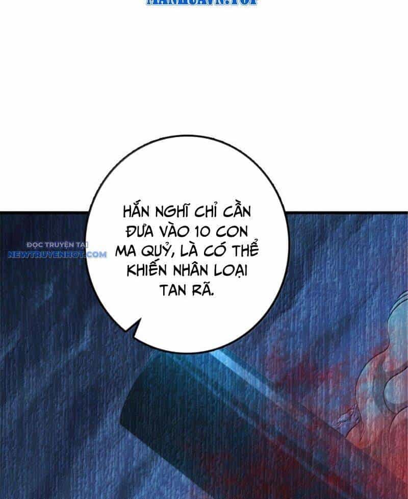 Thả Vu Nữ Đó Ra - Chương 635 - ảnh 17