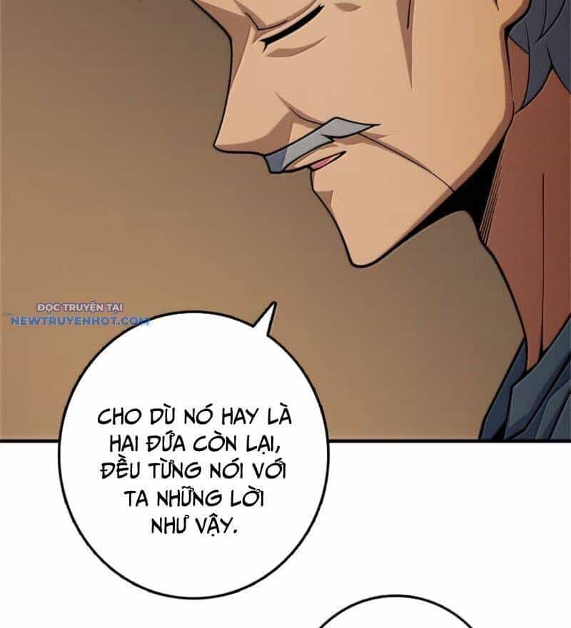 Thả Vu Nữ Đó Ra - Chương 640 - ảnh 42