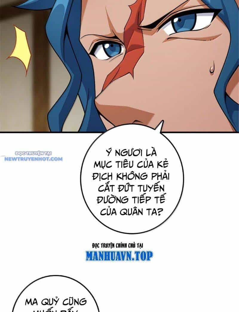 Thả Vu Nữ Đó Ra - Chương 643 - ảnh 26