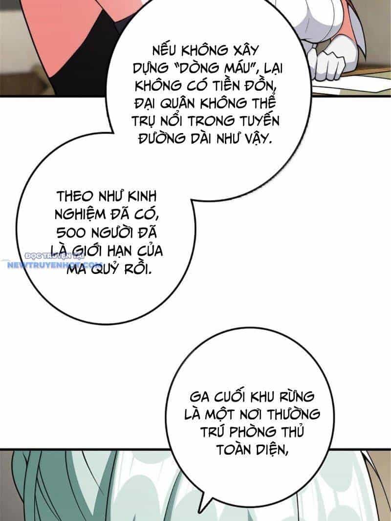 Thả Vu Nữ Đó Ra - Chương 643 - ảnh 31