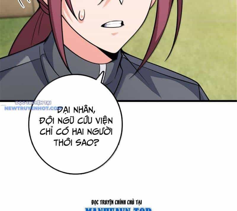 Thả Vu Nữ Đó Ra - Chương 649 - ảnh 76