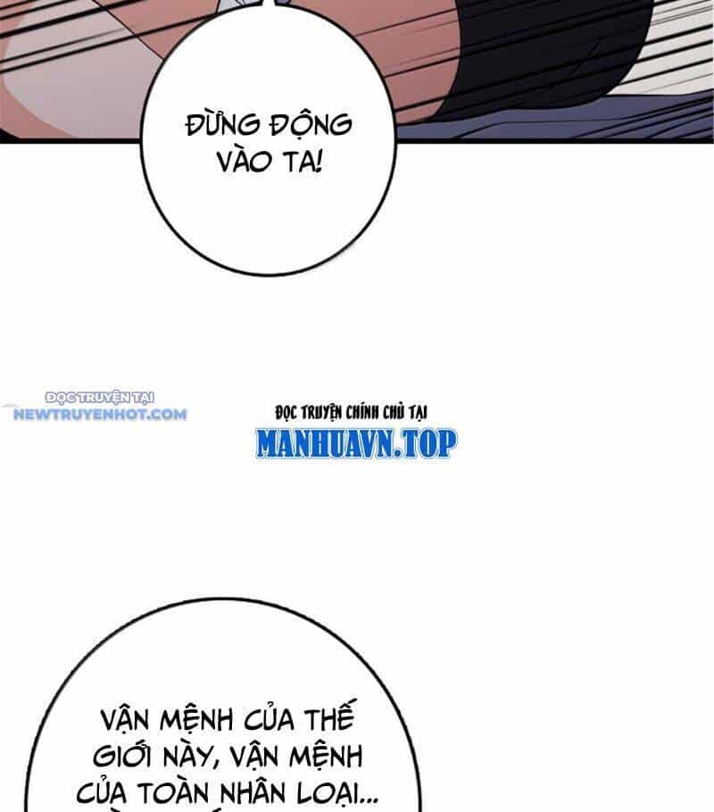 Thả Vu Nữ Đó Ra - Chương 652 - ảnh 39