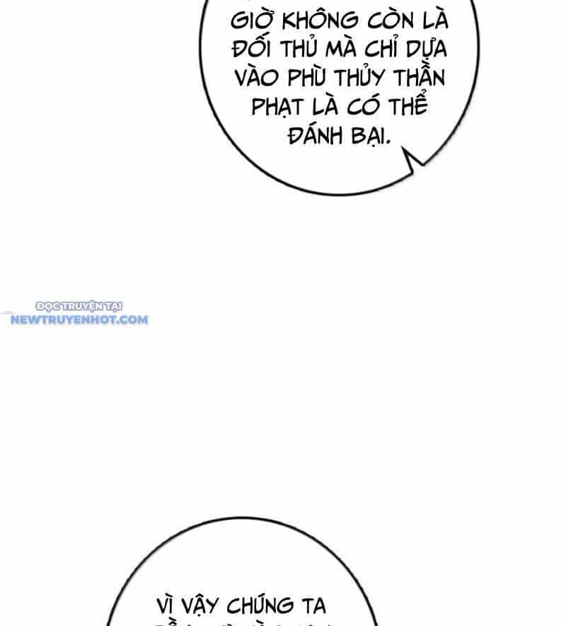 Thả Vu Nữ Đó Ra - Chương 653 - ảnh 35
