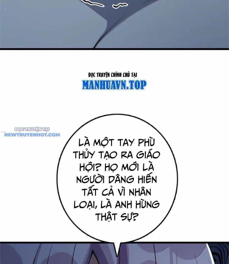 Thả Vu Nữ Đó Ra - Chương 653 - ảnh 6
