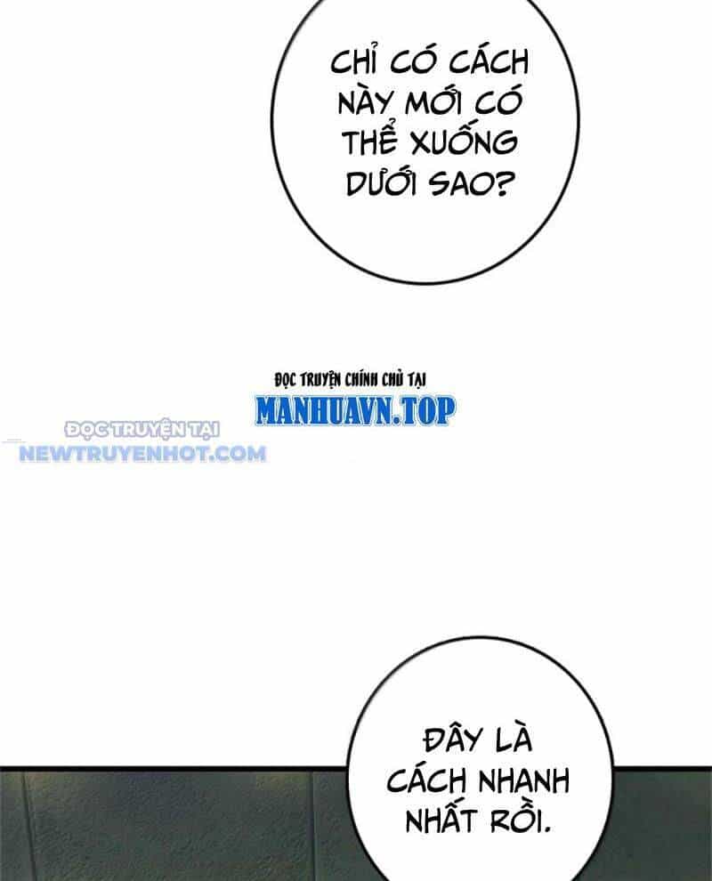 Thả Vu Nữ Đó Ra - Chương 655 - ảnh 21