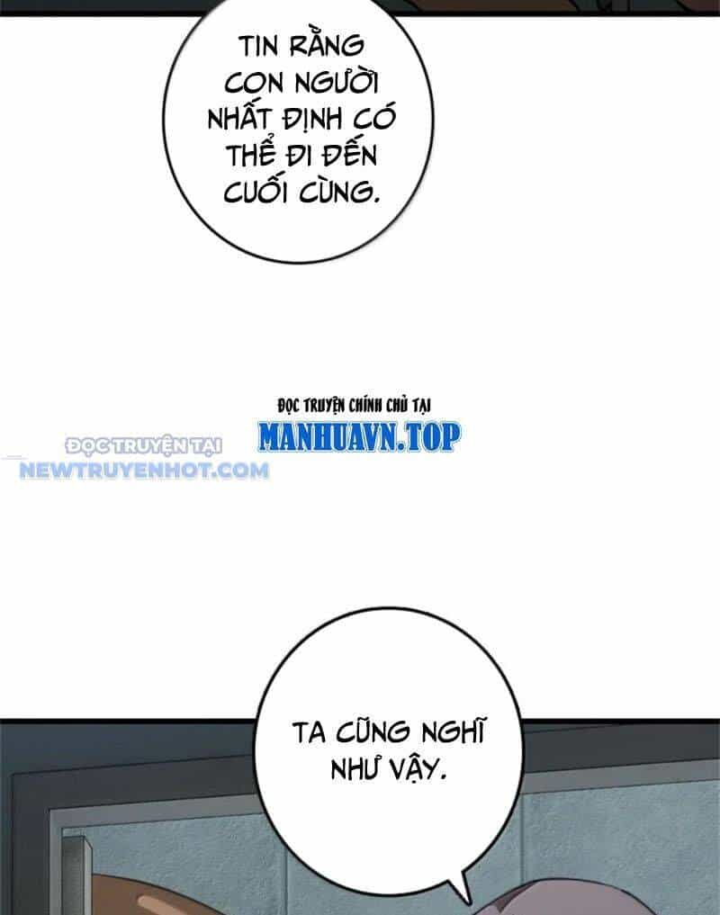 Thả Vu Nữ Đó Ra - Chương 655 - ảnh 37