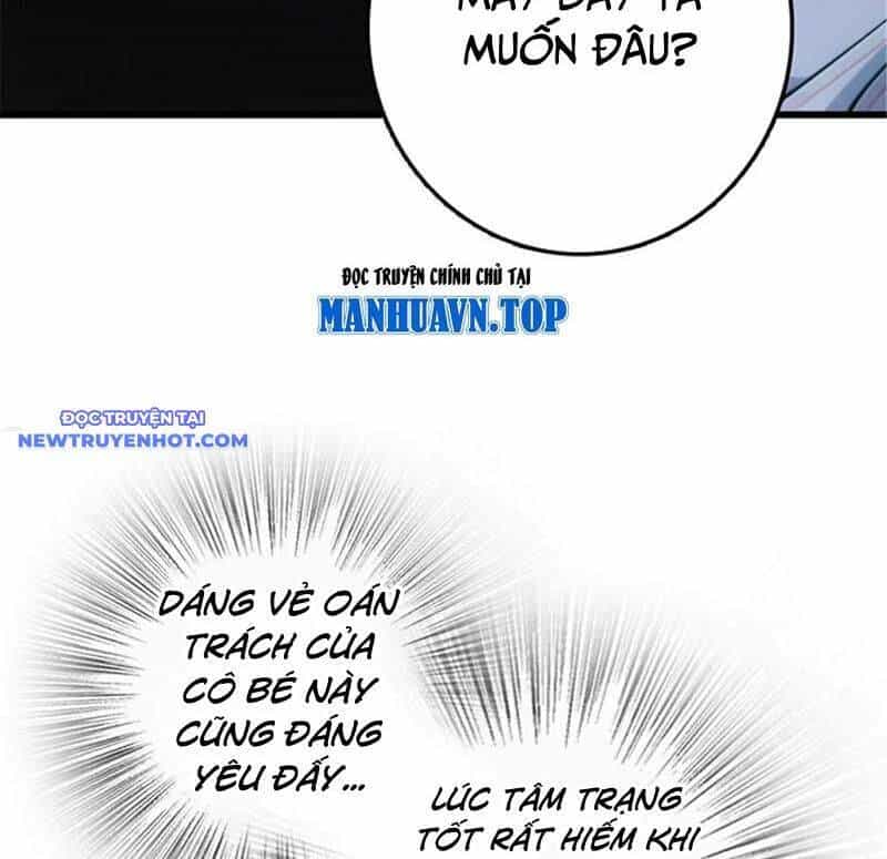 Thả Vu Nữ Đó Ra - Chương 659 - ảnh 31