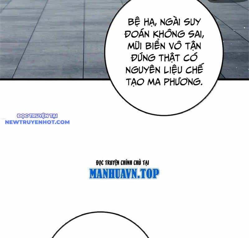 Thả Vu Nữ Đó Ra - Chương 661 - ảnh 4