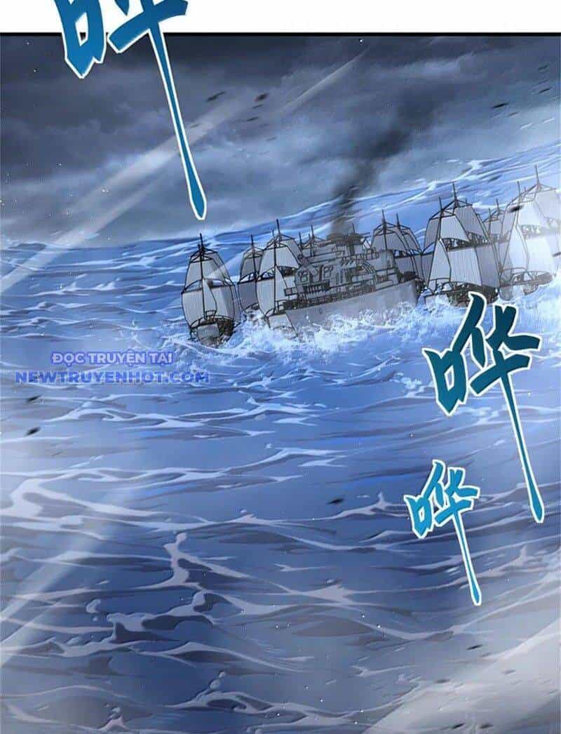 Thả Vu Nữ Đó Ra - Chương 662 - ảnh 40