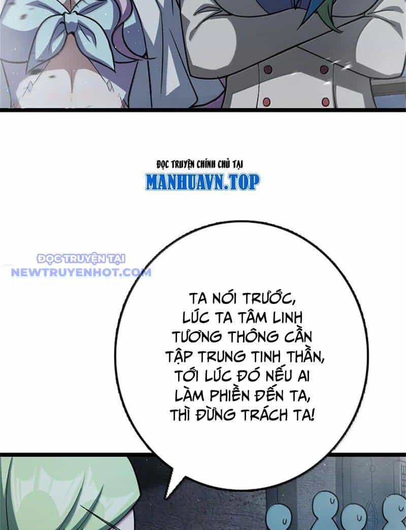 Thả Vu Nữ Đó Ra - Chương 663 - ảnh 12