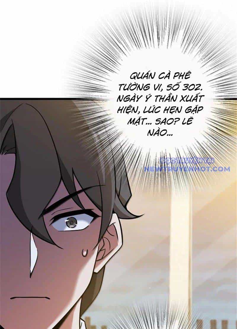 Thả Vu Nữ Đó Ra - Chương 671 - ảnh 14