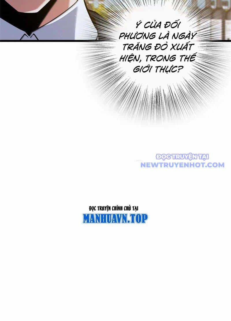 Thả Vu Nữ Đó Ra - Chương 671 - ảnh 15