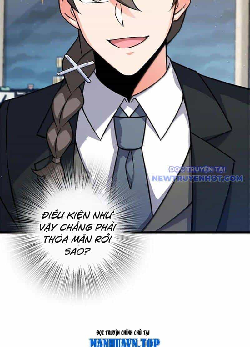 Thả Vu Nữ Đó Ra - Chương 671 - ảnh 21